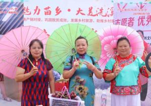 惠農(nóng)網(wǎng)在瀘溪實(shí)施“百村百紅”網(wǎng)紅培訓(xùn)計(jì)劃，學(xué)員助農(nóng)成果豐碩