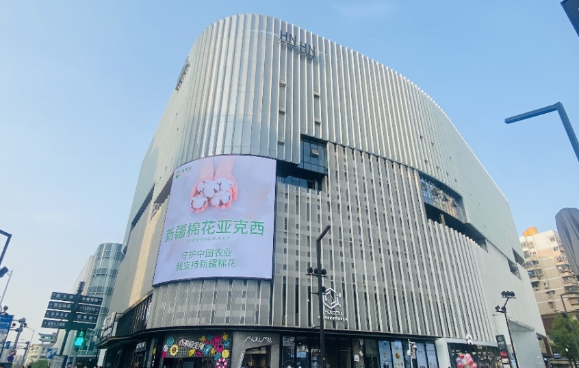 一臺(tái)機(jī)械勝過千人，惠農(nóng)網(wǎng)商家展示新疆農(nóng)業(yè)真實(shí)圖景