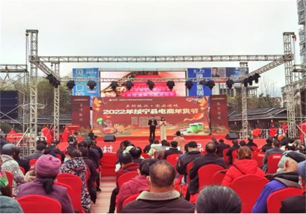 創(chuàng)新四個融合電商模式，惠農(nóng)網(wǎng)打造農(nóng)業(yè)產(chǎn)業(yè)升級的綏寧樣板