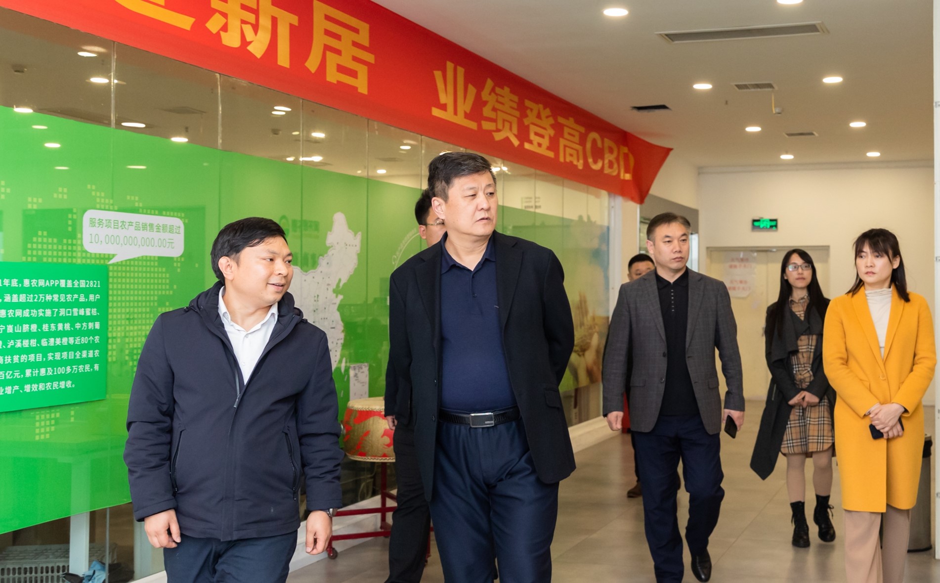 莫力達瓦達斡爾族自治旗旗委書記譚華一行到惠農(nóng)網(wǎng)考察調(diào)研