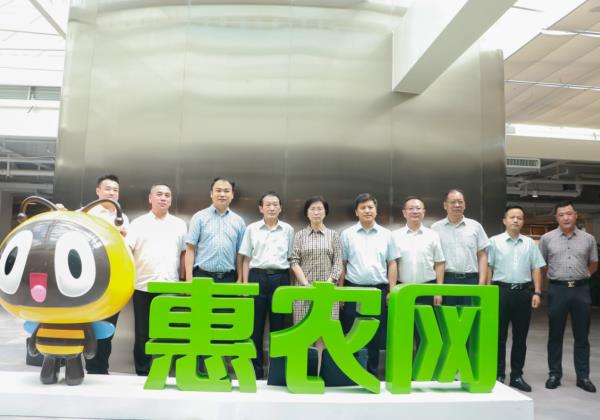 呼倫貝爾市委常委、市政府副市長叢文健一行蒞臨惠農網考察調研