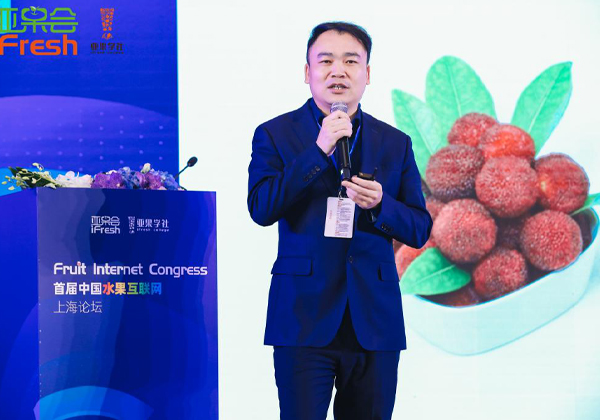 中國網丨惠農網CEO申斌：致力于打造農業(yè)全產業(yè)鏈的數(shù)字化生態(tài)系統(tǒng)