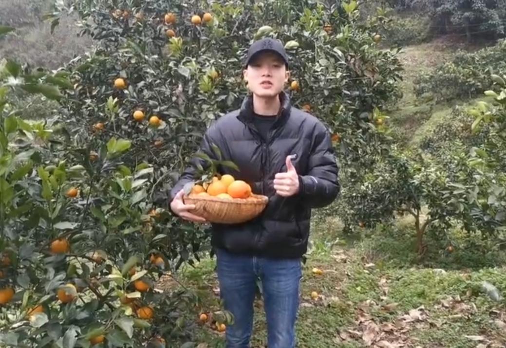滕俊標(biāo)：大學(xué)生“新農(nóng)人”，靠電商在家鄉(xiāng)做出一番事業(yè)