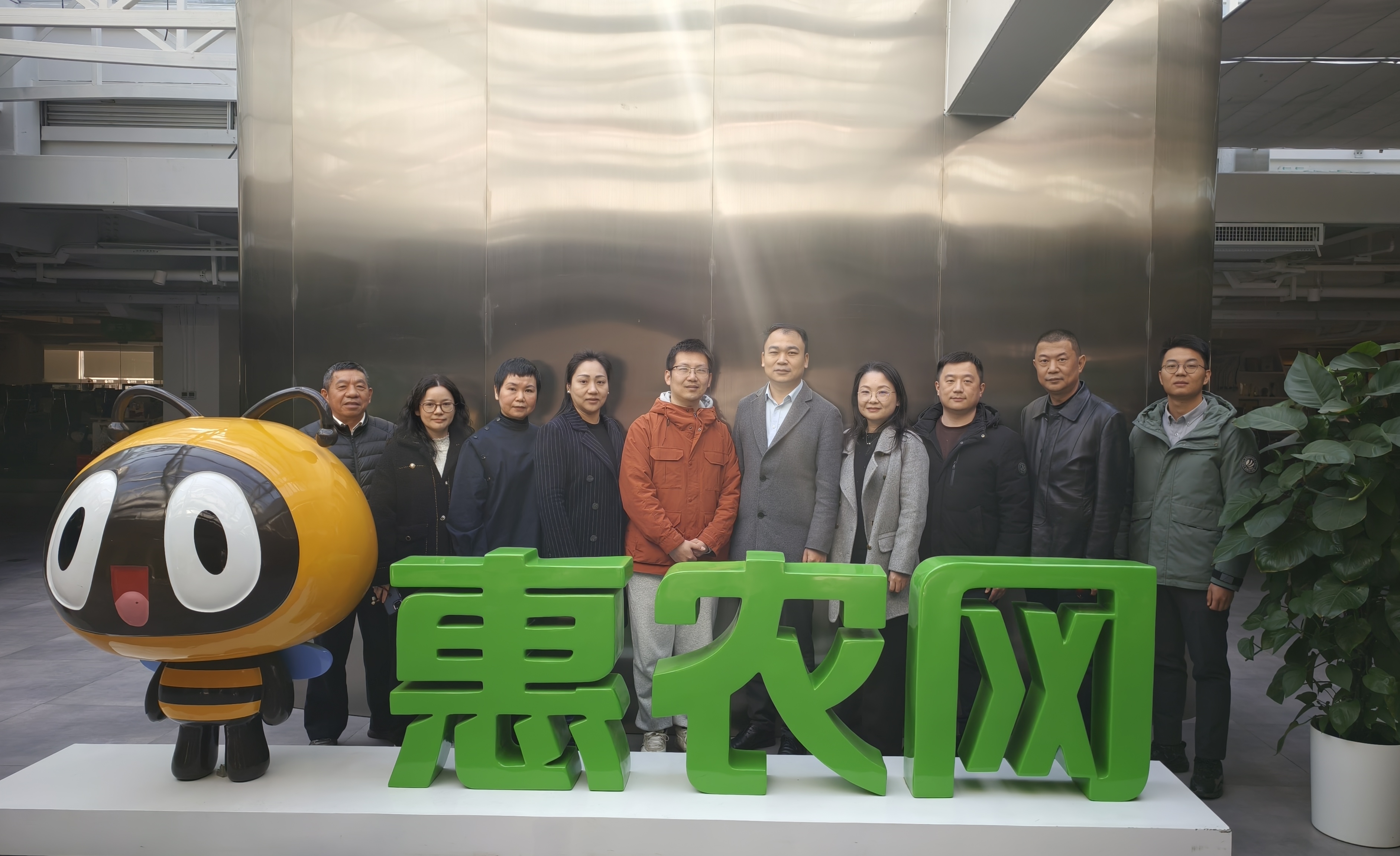 國家知識產(chǎn)權局專利局長沙代辦中心、長沙市知識產(chǎn)權局調研惠農網(wǎng)